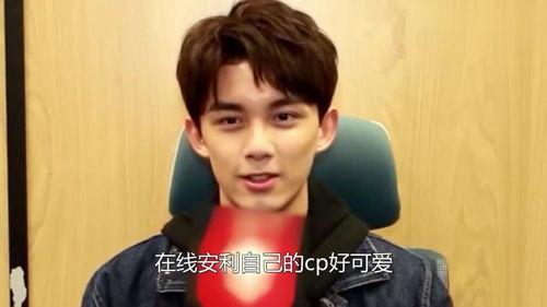 娱乐吃瓜吴磊视频大全,笑料百出，精彩瞬间回顾